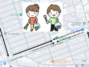 「クリーン上尾運動」 参加者募集!
