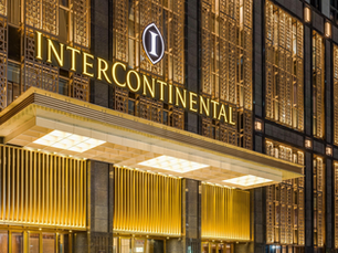 Protest: InterContinental Out of Tibet!
