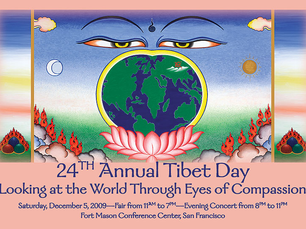 24th Annual Tibet Day