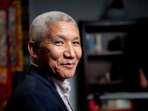 An Evening with Geshe Thupten Jinpa