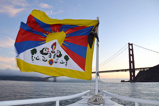 26TH ANNUAL TIBET DAY