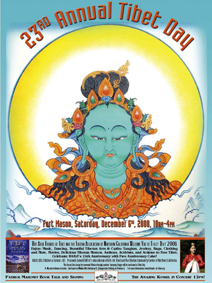 23rd Annual Tibet Day