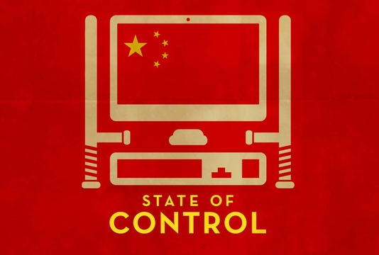 Screening of the film State of Control