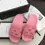 Thumbnail: Gucci Womens GG Slide Rubber Sandals