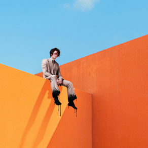 I DONT KNOW HOW BUT THEY FOUND ME Release Groovy Single "WHAT LOVE"