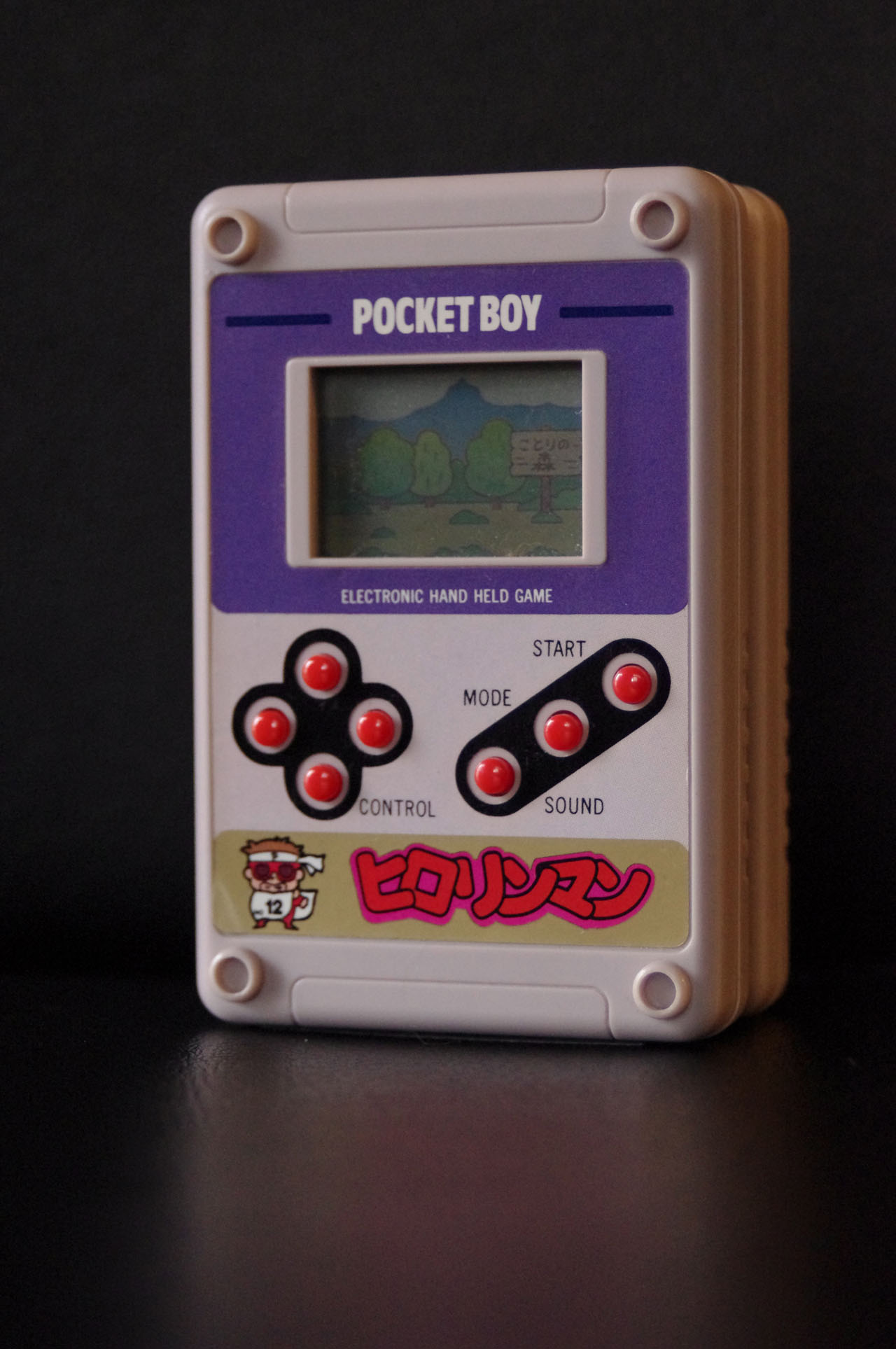 Project 7 Hiro Pocketboy Fan