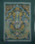 Rogan Art Wall Piece