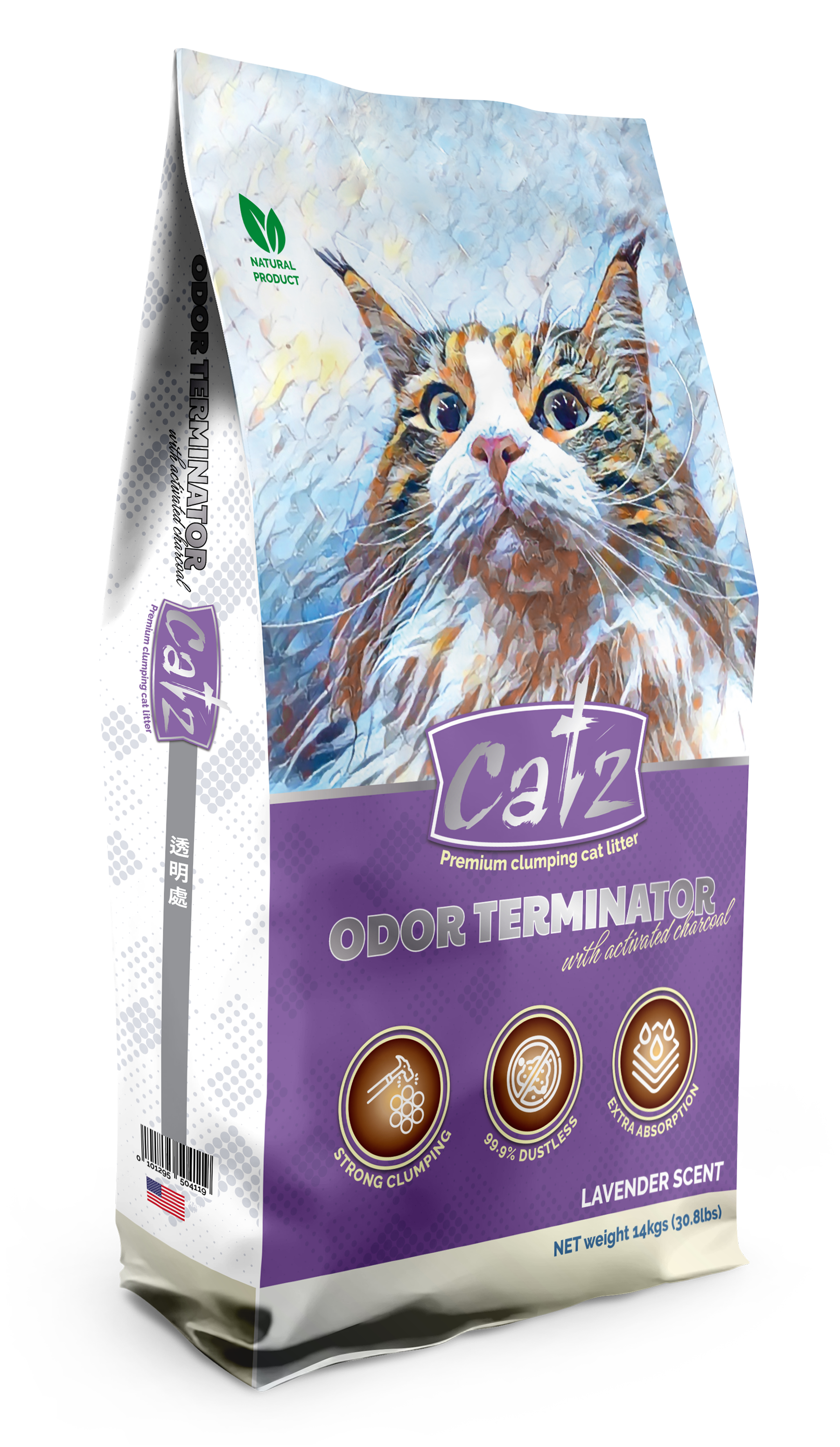 Catz cat litter lavender