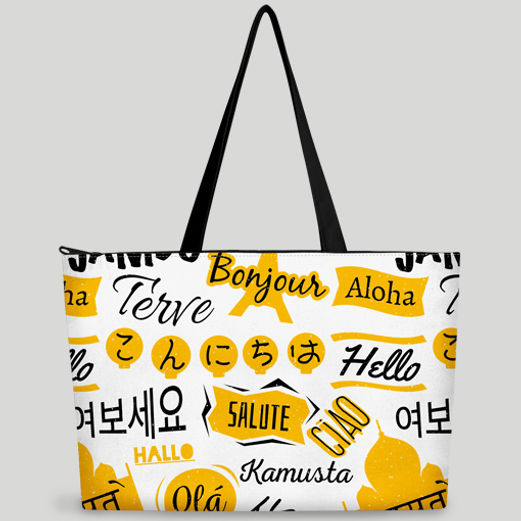 SUBLIMATED CARRY BAG.jpg