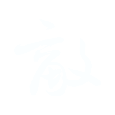 敵-敬.gif