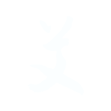 艾-敬.gif