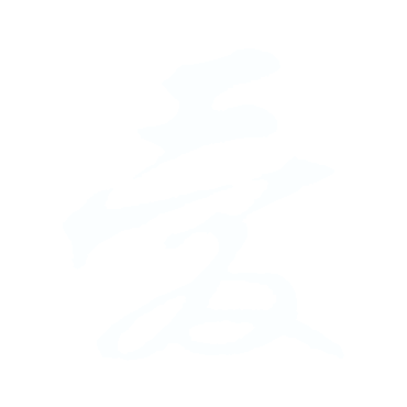 愛-蘇.gif