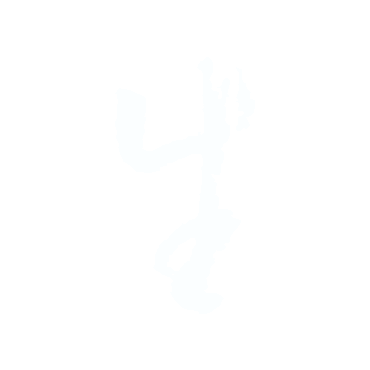生.gif
