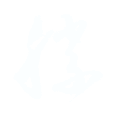勝-米.gif