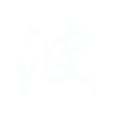 波.gif