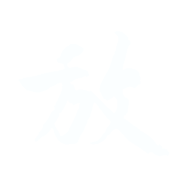 放.gif