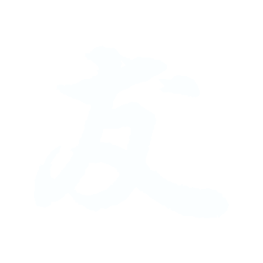 友.gif