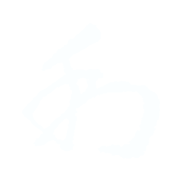 利.gif