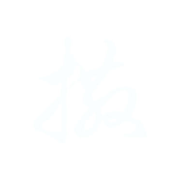 撒.gif