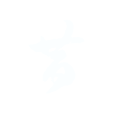 昔.gif