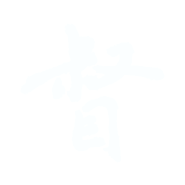 督.gif