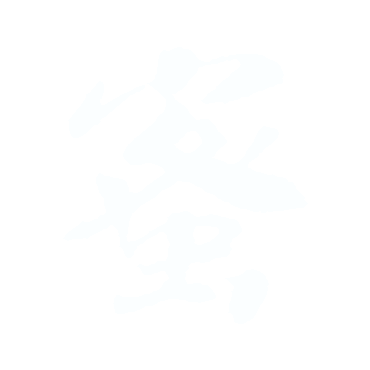 蜜.gif