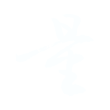 量.gif