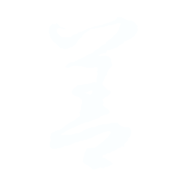 善-徐.gif