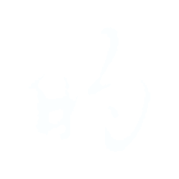 的.gif