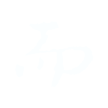 而.gif