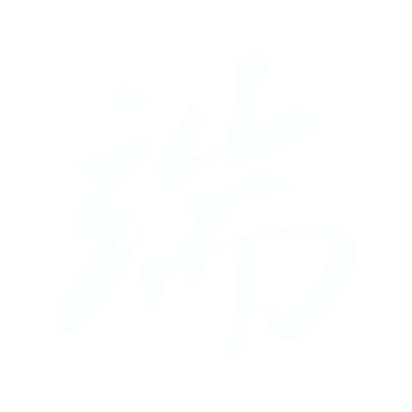 端.gif