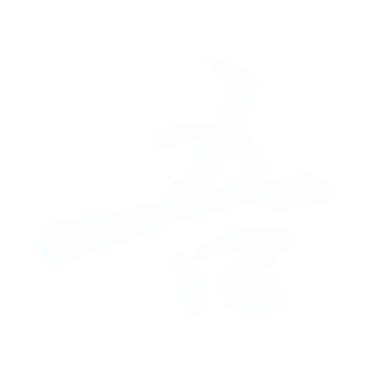 吾.gif