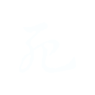 死.gif