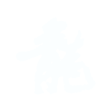 龍-張.gif