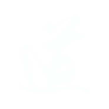 道.gif