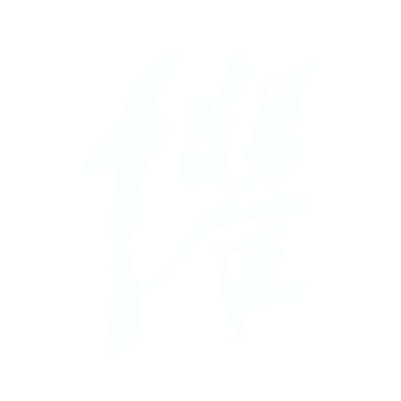 懼.gif