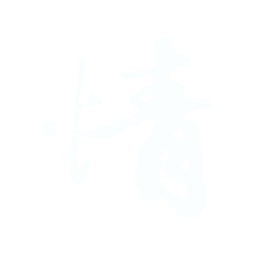 情.gif