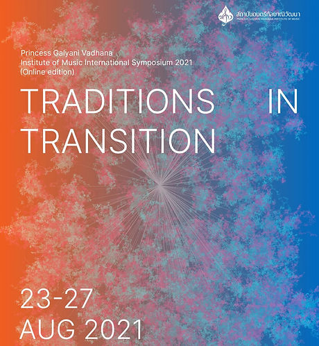 PGVIS-Symposium2021-Poster-1200x1500_edited.jpg