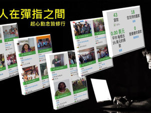 Kiva故事箱|善良,不會讓你變有錢,卻可助人脫貧