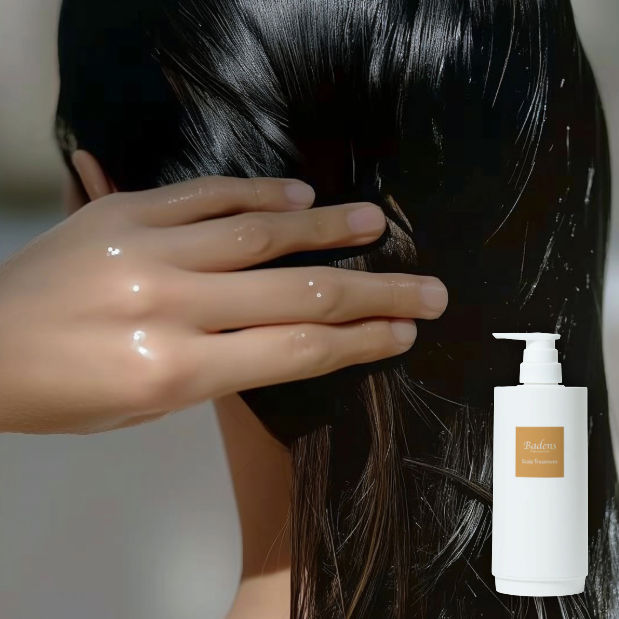 バーデンストリートメント