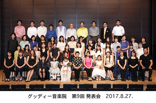 8fw8d87202202017.8.27.jpg