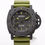 Thumbnail: PANERAI SUBMERSIBLE