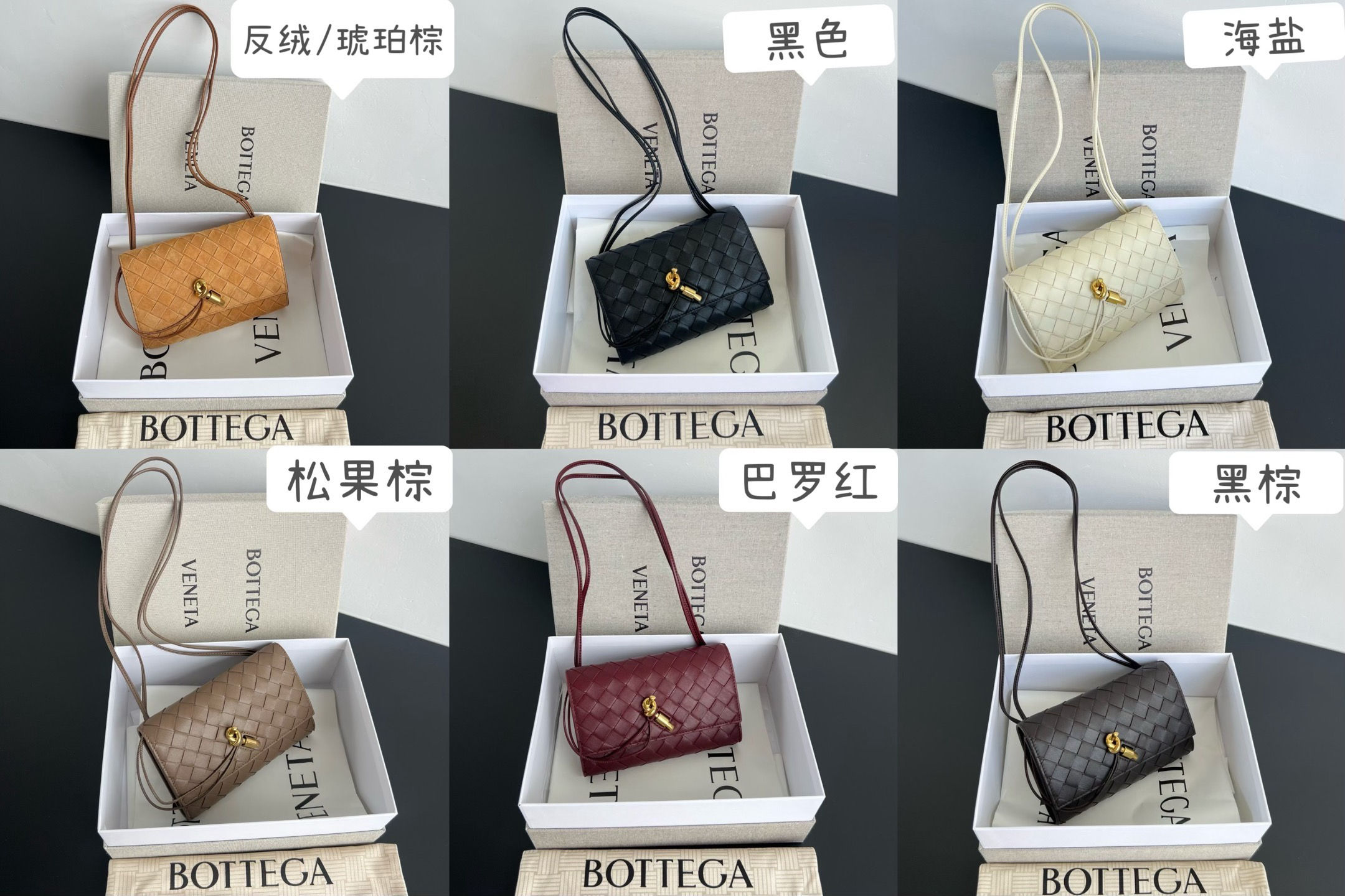 BOTTEGA VENETA ANDIAMO POUCH SIGNATURE
