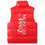Thumbnail: MONCLER WINTER VEST