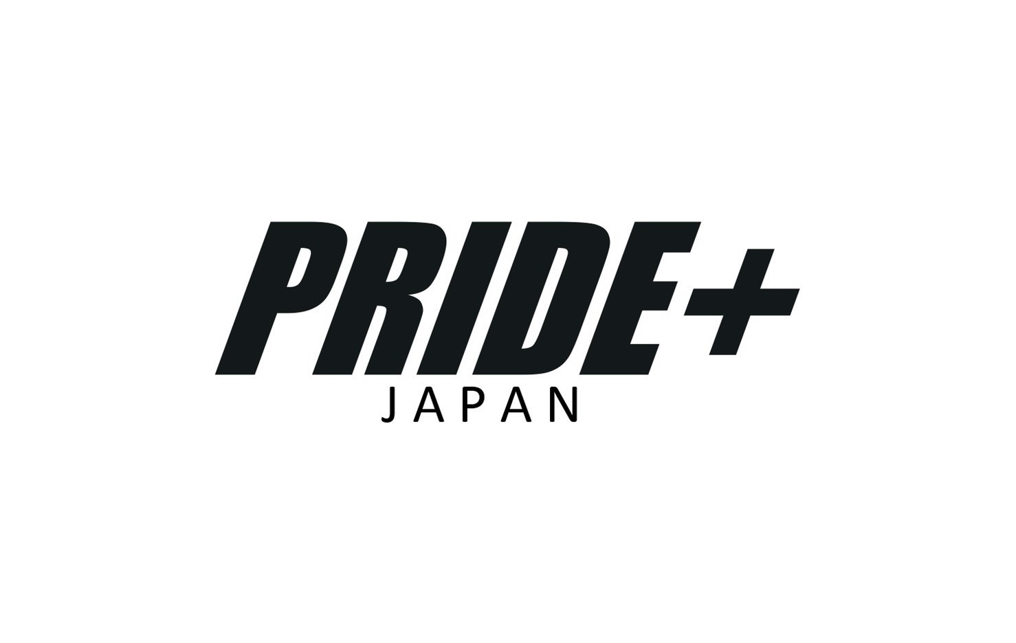 壱岐院の外観