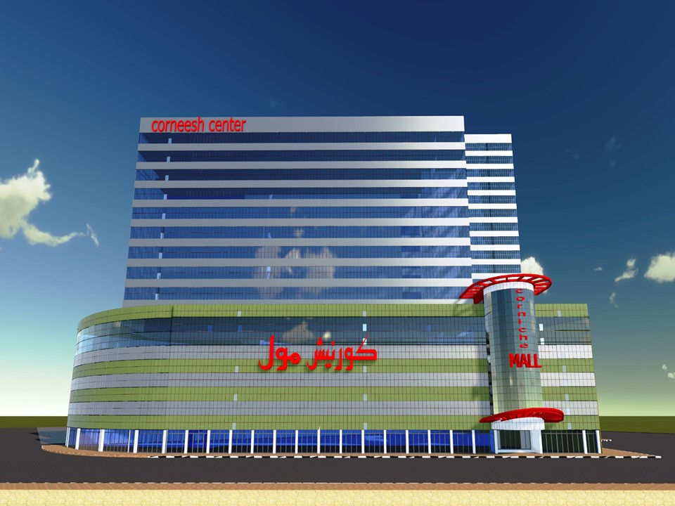 FUTURE PROJECT