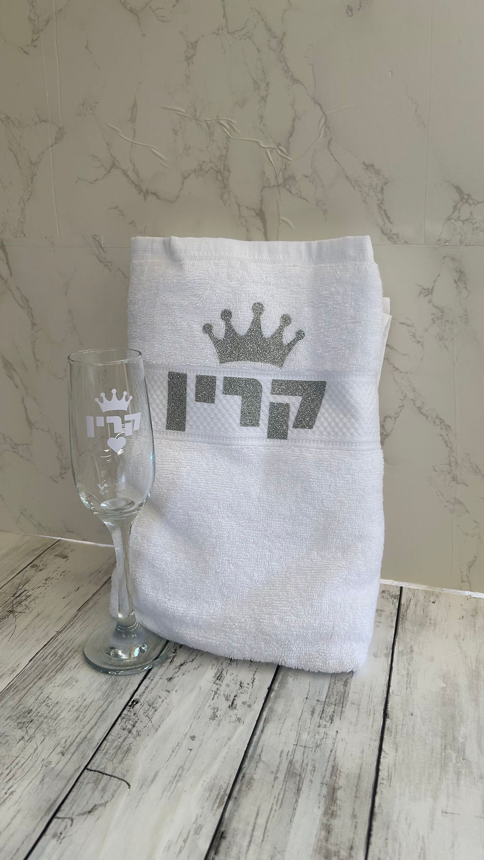 תמונה ממוזערת: כוס יין או שמפניה בעיצוב אישי