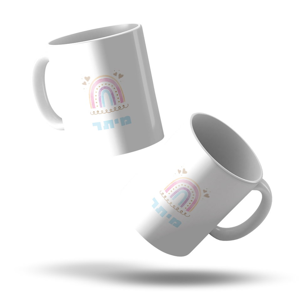 ספל לילדים 2