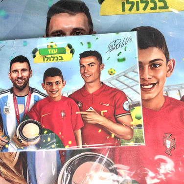 ספיתוס עיצובים - מיתוג עסקי, עיצוב לוגו, כרטיסי ביקור, מוצרי דפוס, כריכות לספרים, וידאו וקליפים לאירועים ומתנות בעיצוב אישי