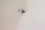 How To Find A Water Leak In Your House? Image 15